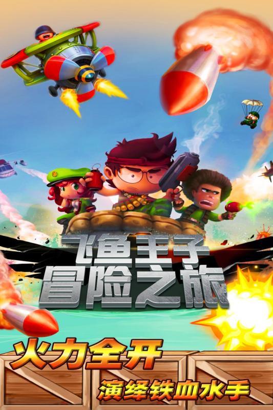 windows自动更新日志文件可以删除吗-全网最专业的有问必答平台