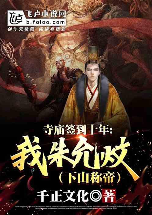 探索全新冷知识分享平台 - 一流作品三流改编成突破魔咒,小说影视化改编为何难以成功?